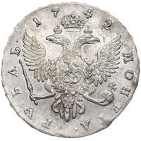 1 рубль 1742 года