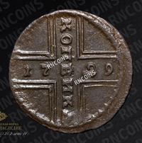 1 копейка 1729 года