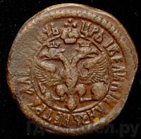 Денга 1701 года