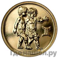 50 рублей 2004 года ММД