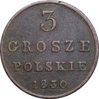 3 гроша 1830 года