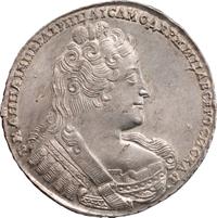 1 рубль 1733 года