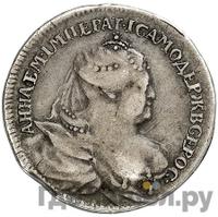 Жетон 1740 года