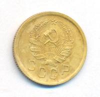 2 копейки 1936 года