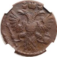 Полушка 1734 года