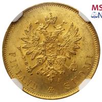 10 марок 1879 года S Для Финляндии