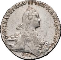 1 рубль 1771 года