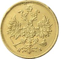 5 рублей 1869 года СПБ НI