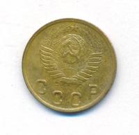 2 копейки 1949 года