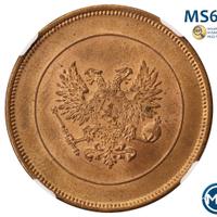 10 пенни 1917 года