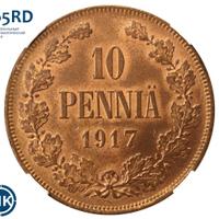 10 пенни 1917 года