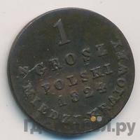 1 грош 1824 года