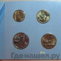 Годовой набор 1995 года ЛМД