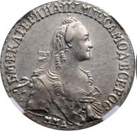 Полуполтинник 1770 года