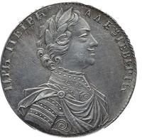 Полтина 1712 года