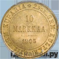 10 марок 1905 года L Для Финляндии