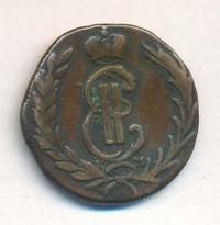 1 копейка 1775 года