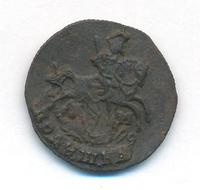 Полушка 1791 года