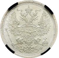 20 копеек 1878 года