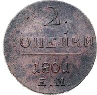 2 копейки 1801 года