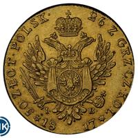 50 злотых 1817 года IВ Для Польши