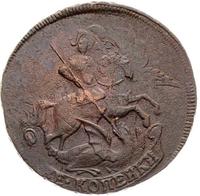 2 копейки 1759 года