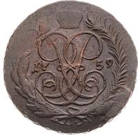 2 копейки 1759 года