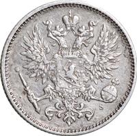 50 пенни 1874 года S Для Финляндии