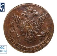 5 копеек 1771 года