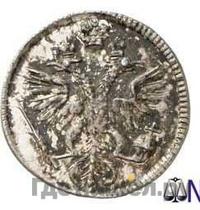 Гривенник 1719 года