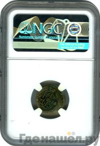 Полушка 1775 года