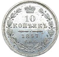 10 копеек 1857 года СПБ ФБ