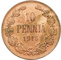 10 пенни 1916 года  Для Финляндии