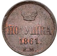 Полушка 1861 года