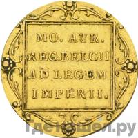 Дукат 1841 года