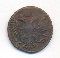 Денга 1751 года