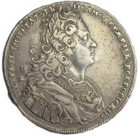 1 рубль 1727 года