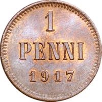 1 пенни 1917 года  Для Финляндии