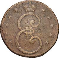 10 копеек 1796 года