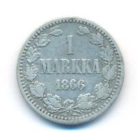 1 марка 1866 года S Для Финляндии