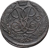 5 копеек 1760 года