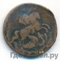 Денга 1760 года