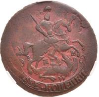 2 копейки 1763 года