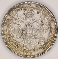 1 1/2 рубля - 10 злотых 1838 года