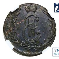 1 копейка 1769 года