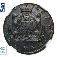 1 копейка 1769 года