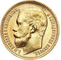 15 рублей 1897 года