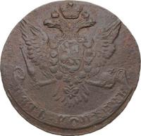 5 копеек 1761 года