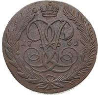 5 копеек 1761 года