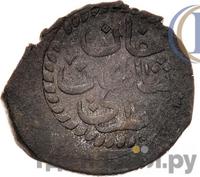 Полушка 1781 года